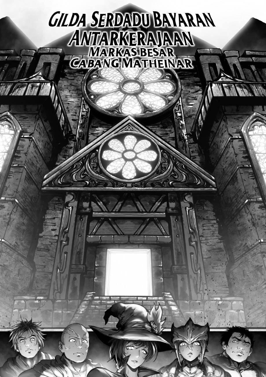 ramia-yana - Chapter: 13