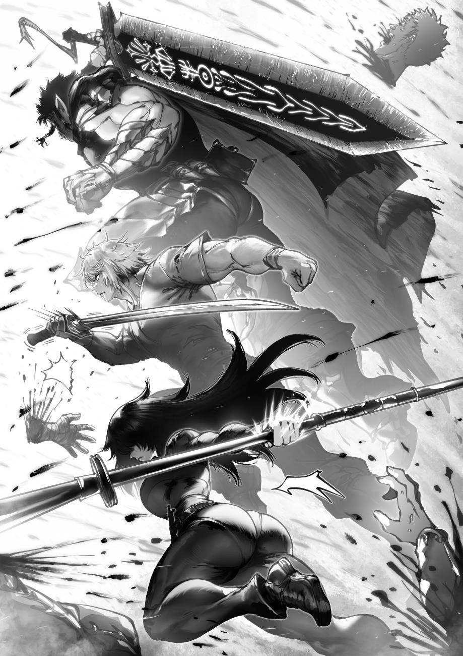 ramia-yana - Chapter: 13