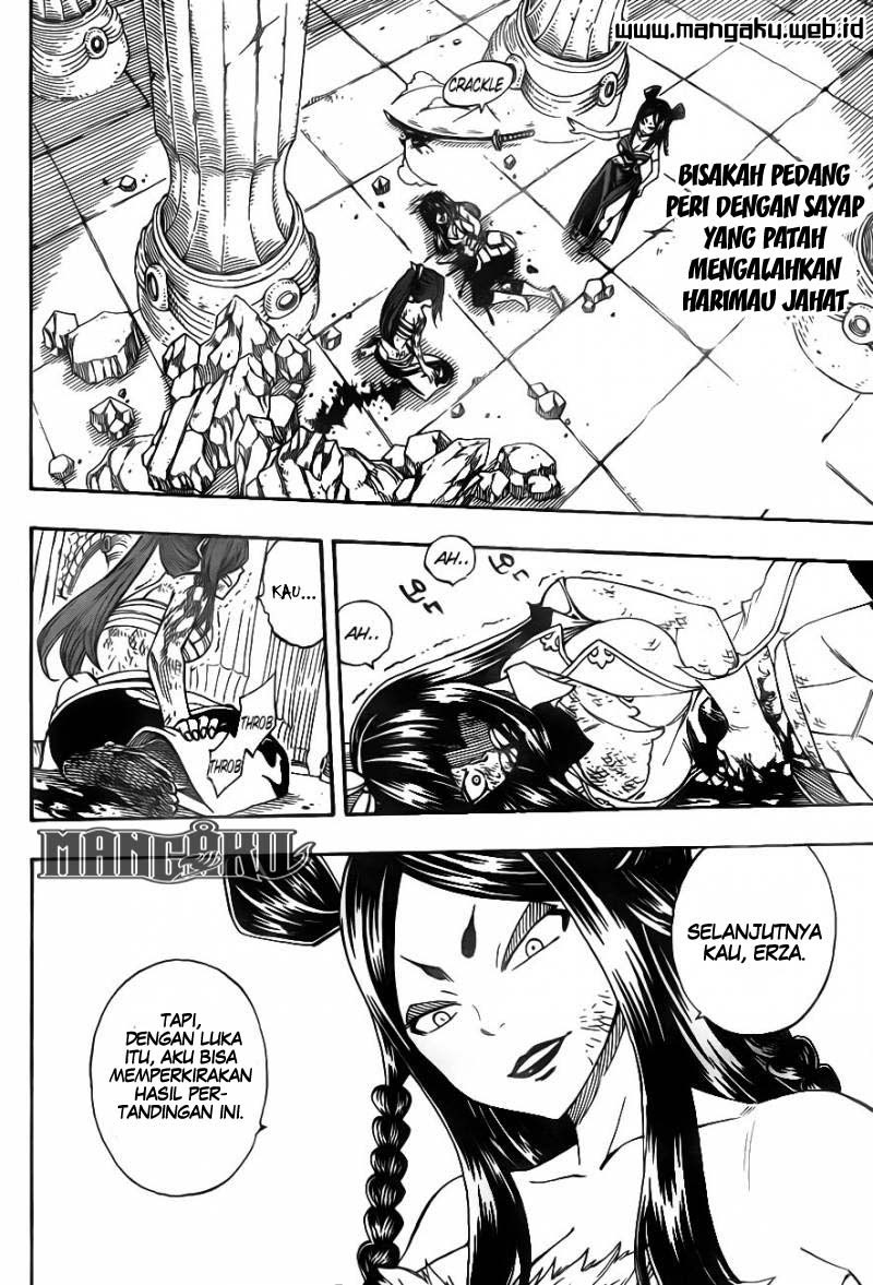 fairy-tail - Chapter: 316