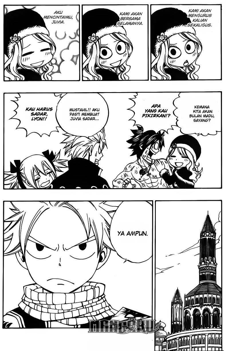 fairy-tail - Chapter: 316