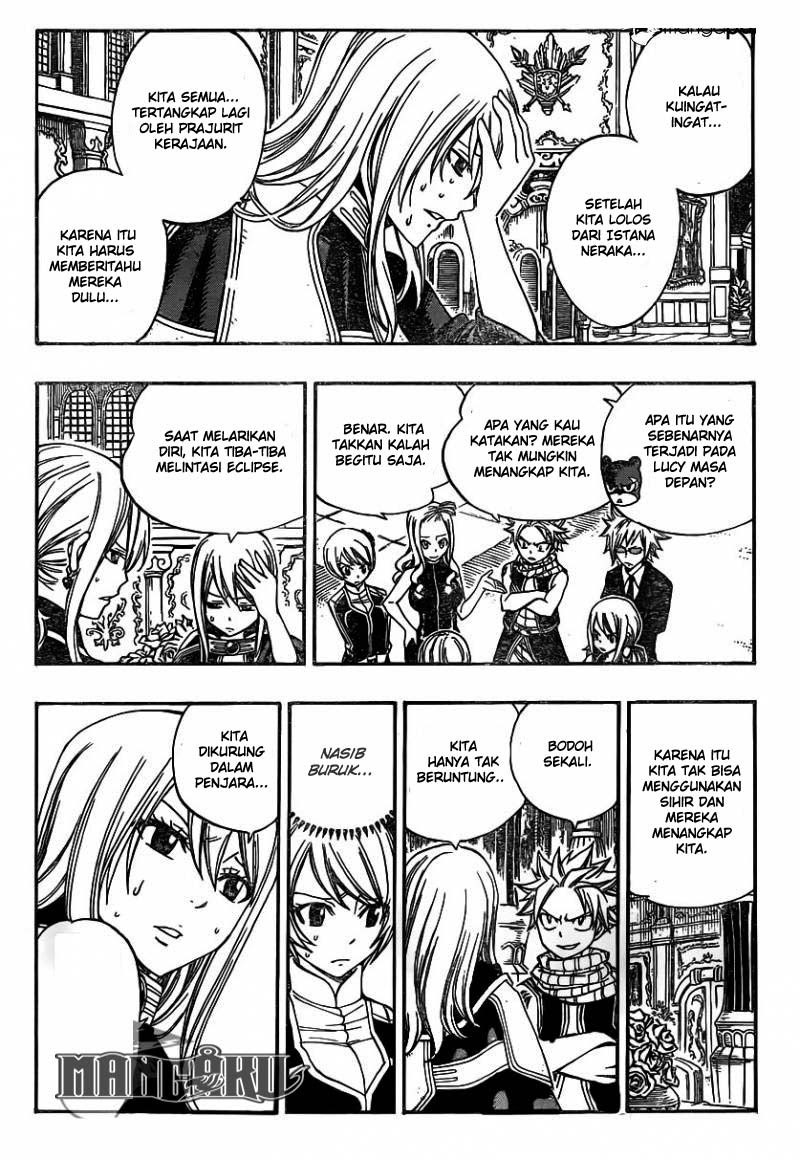 fairy-tail - Chapter: 316