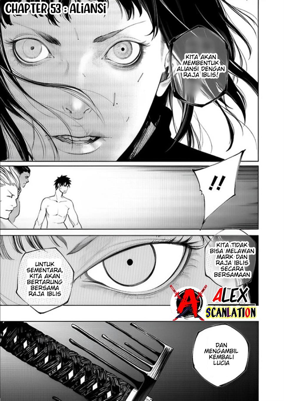 kokuma-musou - Chapter: 53