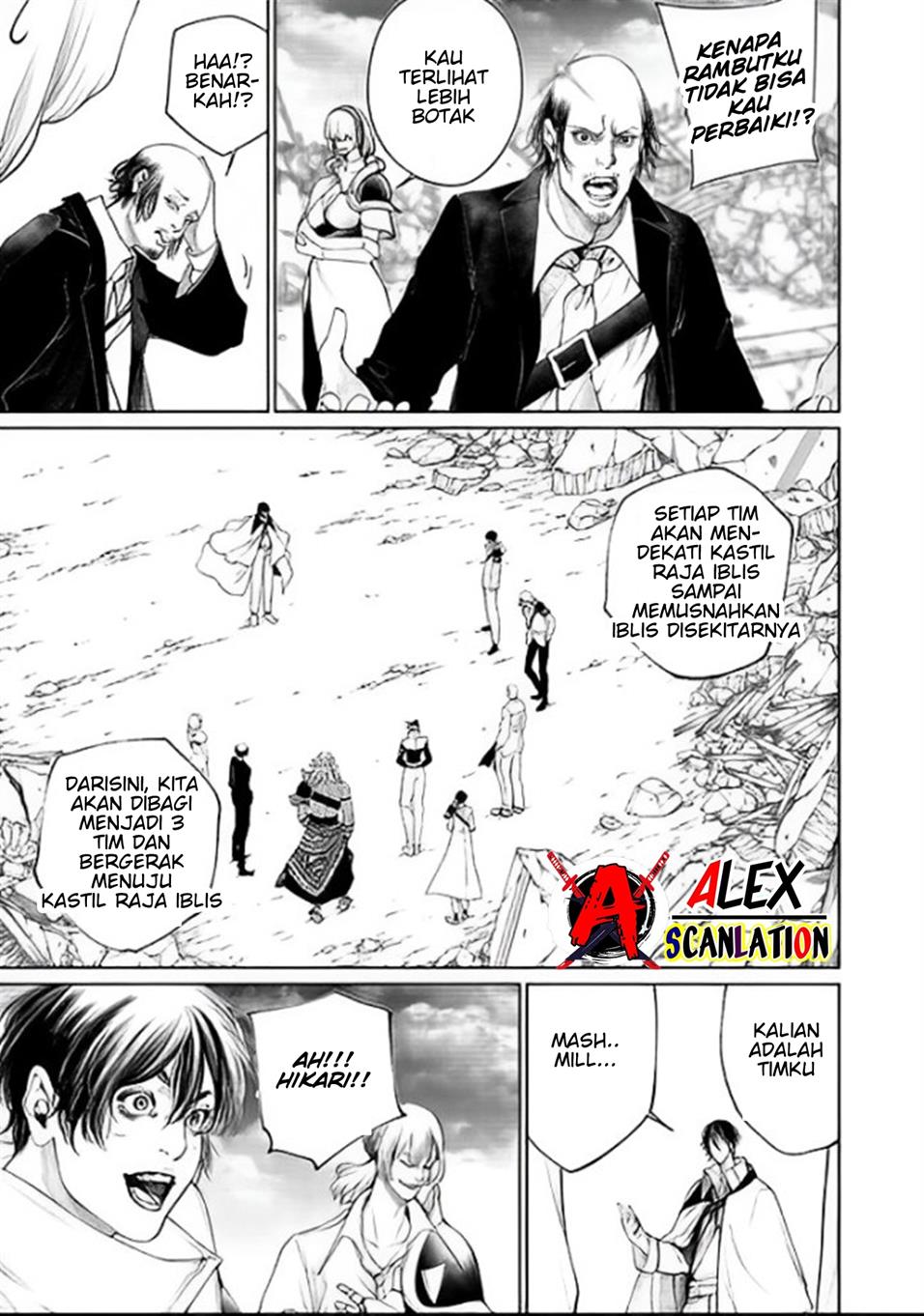kokuma-musou - Chapter: 53