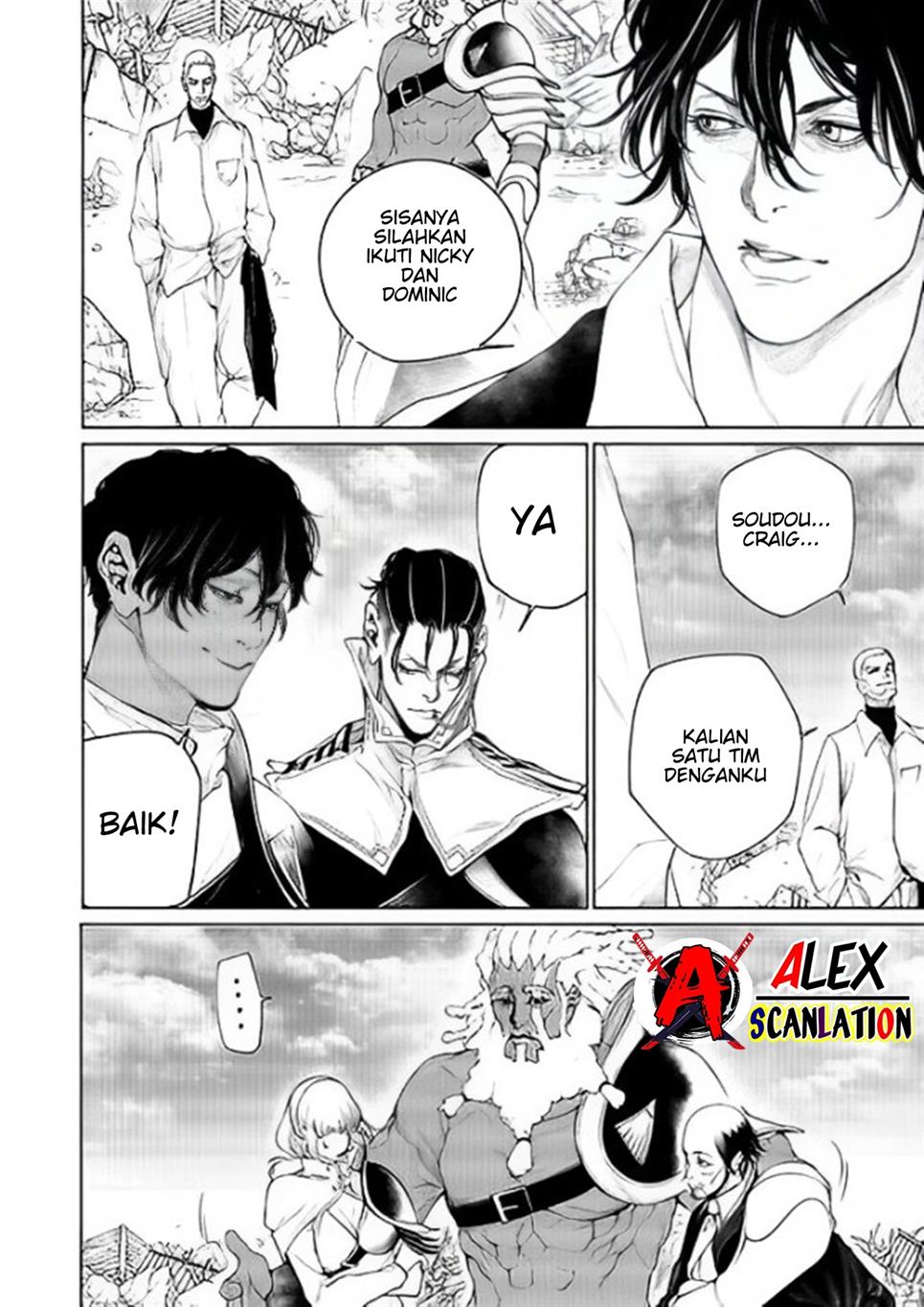 kokuma-musou - Chapter: 53