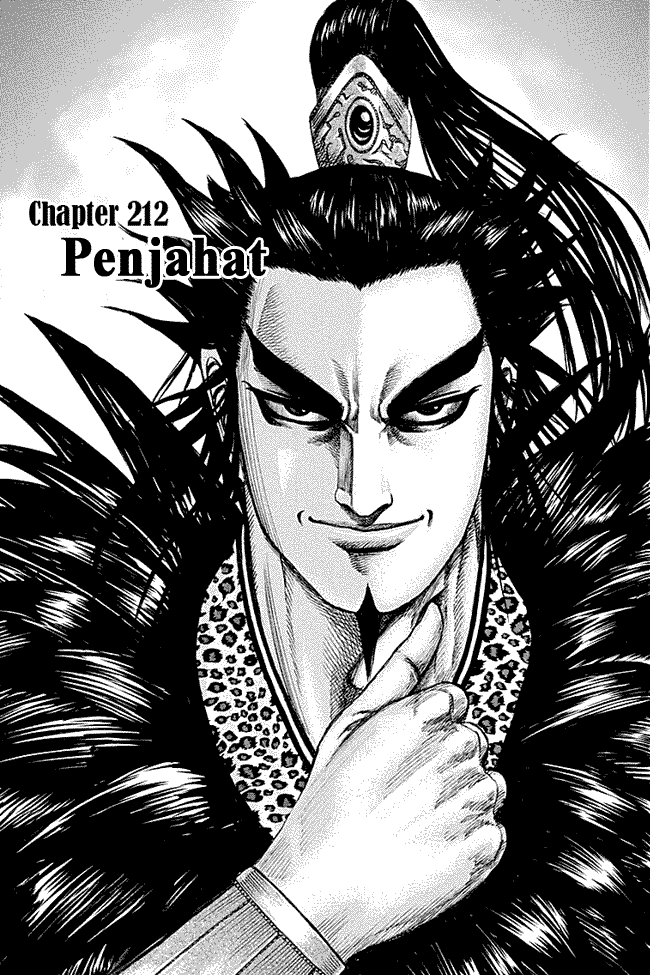 kingdom - Chapter: 212