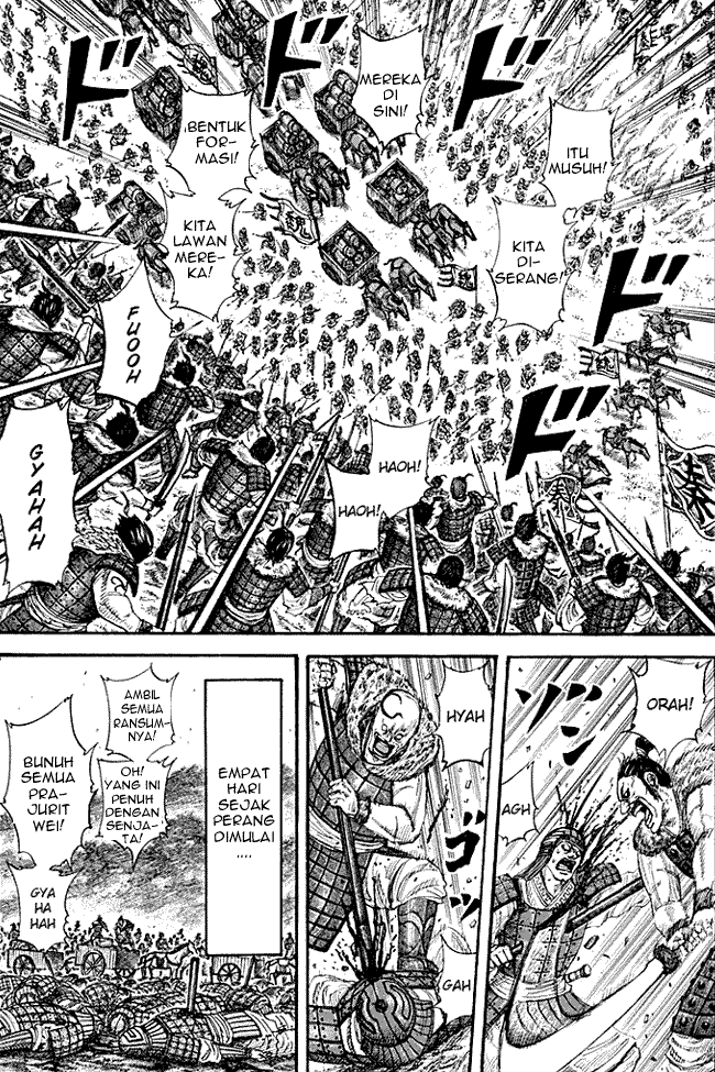 kingdom - Chapter: 212