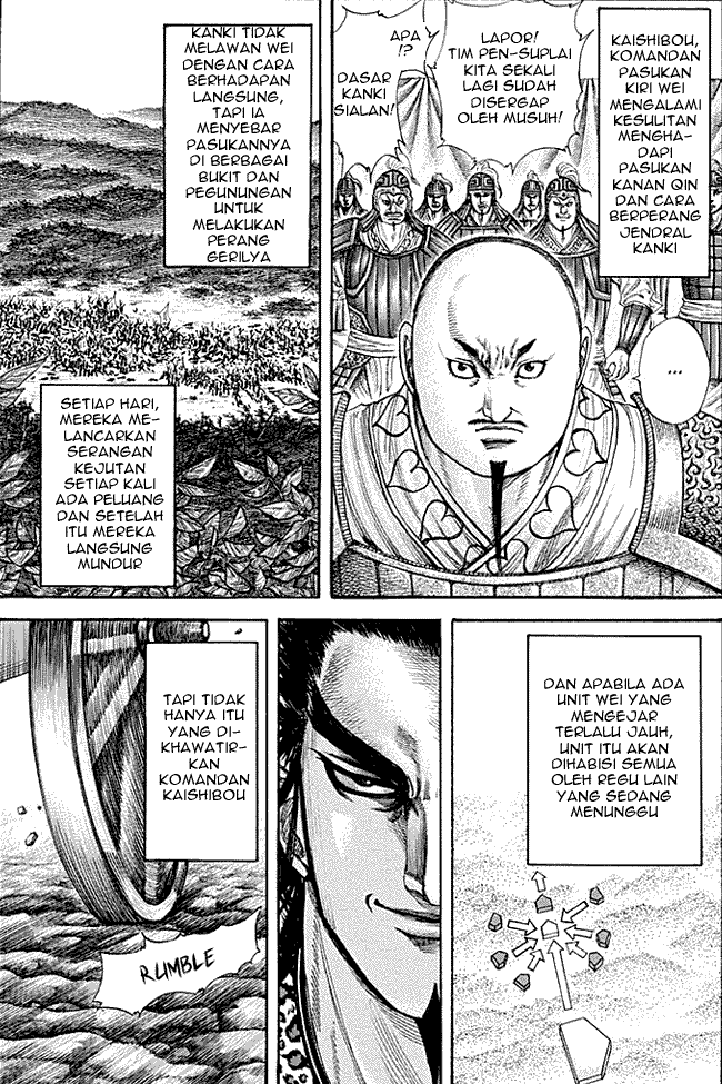 kingdom - Chapter: 212