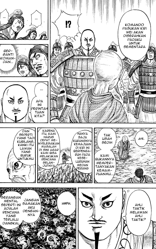 kingdom - Chapter: 212