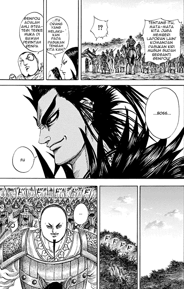 kingdom - Chapter: 212