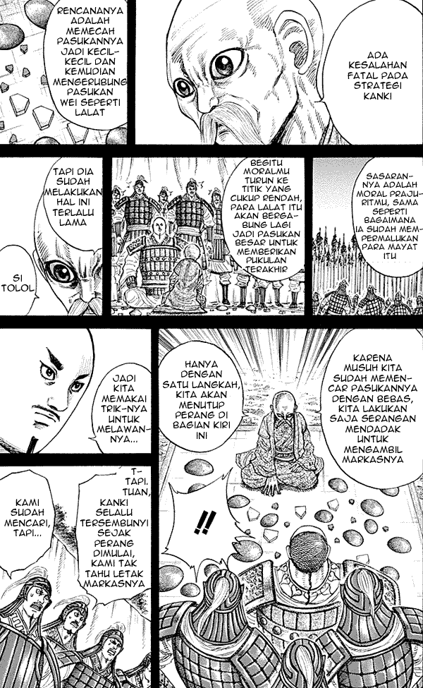 kingdom - Chapter: 212