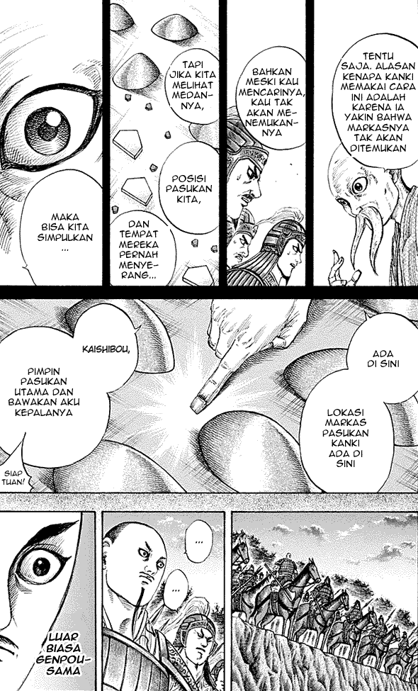 kingdom - Chapter: 212