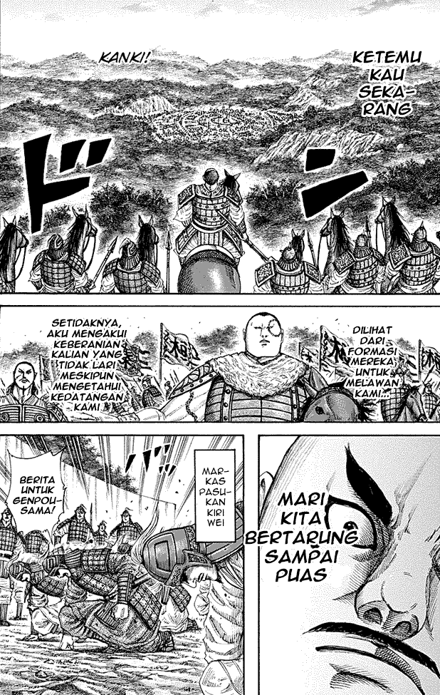 kingdom - Chapter: 212