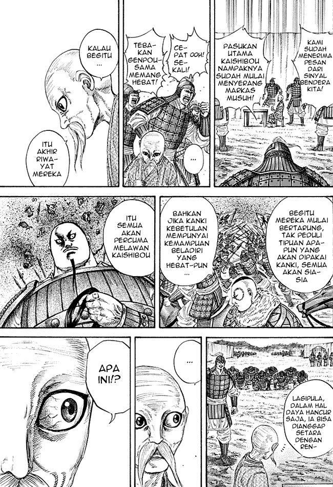 kingdom - Chapter: 212