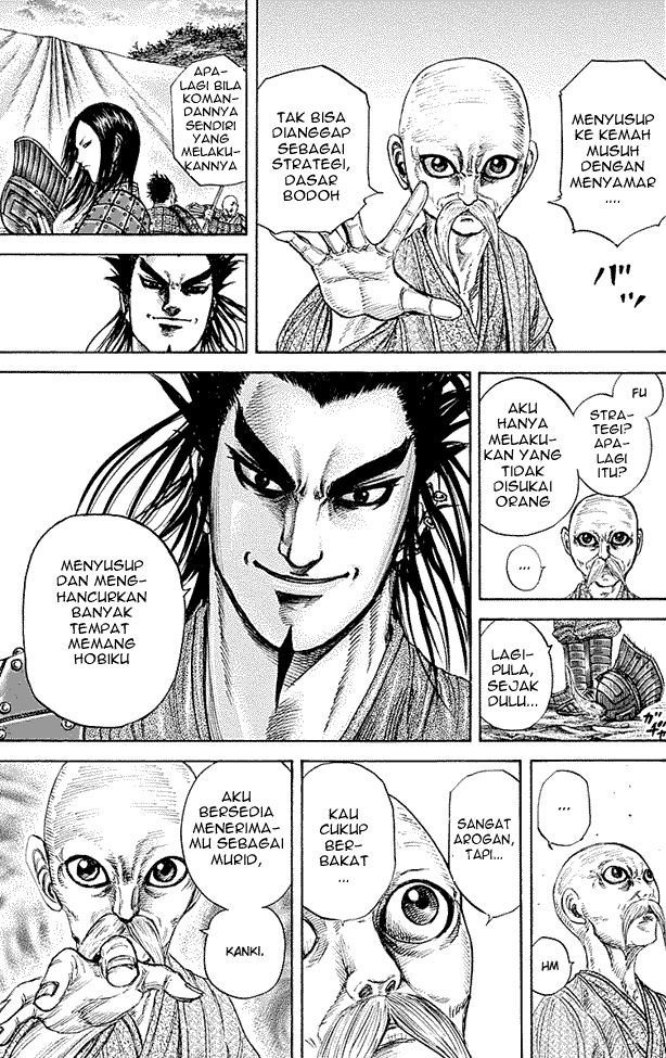 kingdom - Chapter: 212