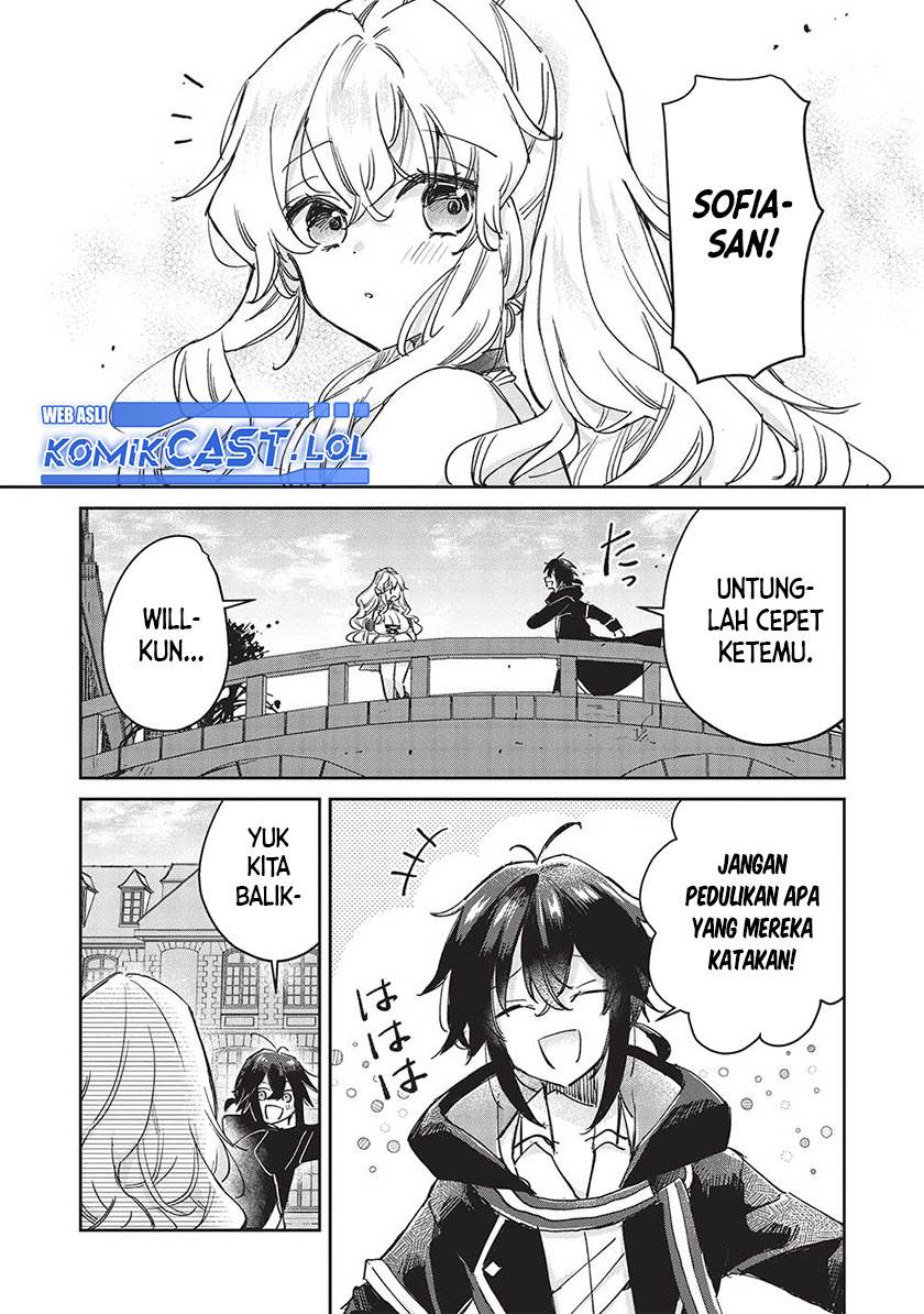 hikikomori-no-ore-ga-kawaii-guild-master-ni-sewa-wo-yakaremakuttatte-betsu-ni-ii-darou - Chapter: 7.1