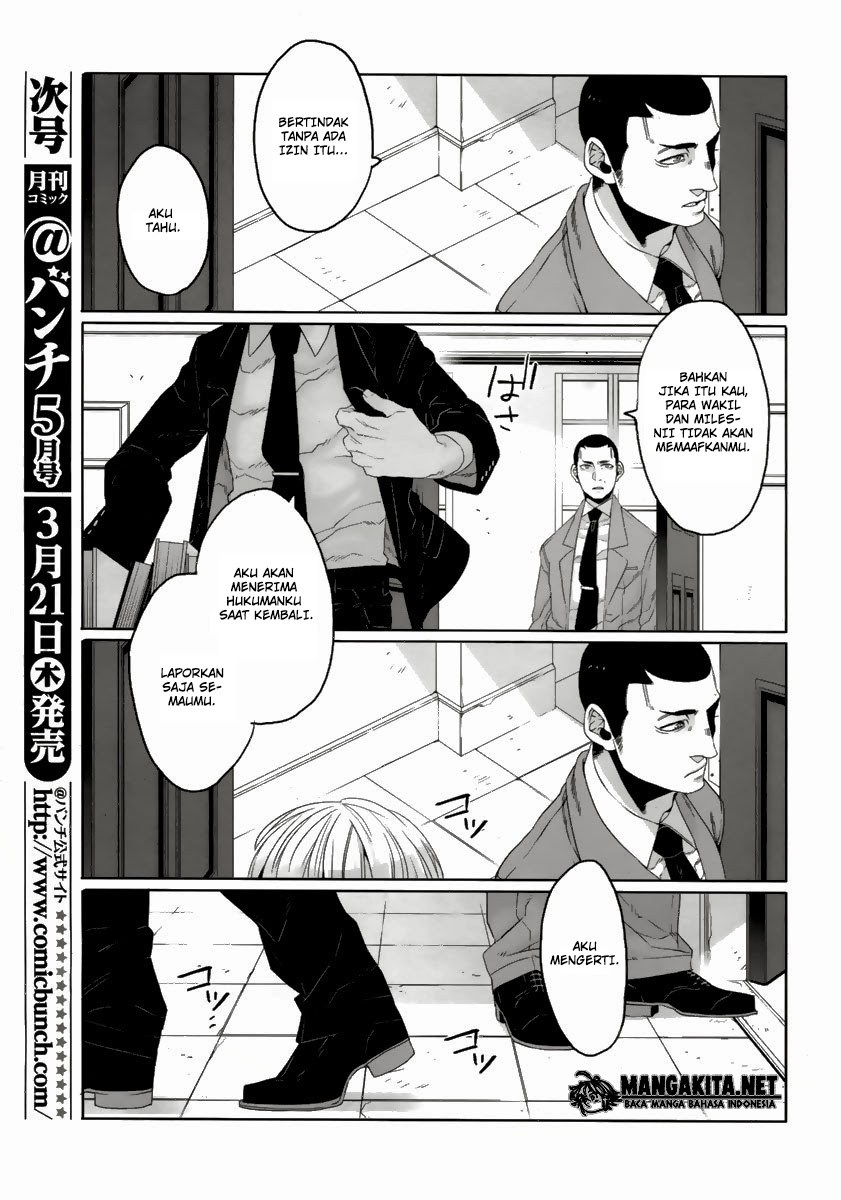 gangsta - Chapter: 24