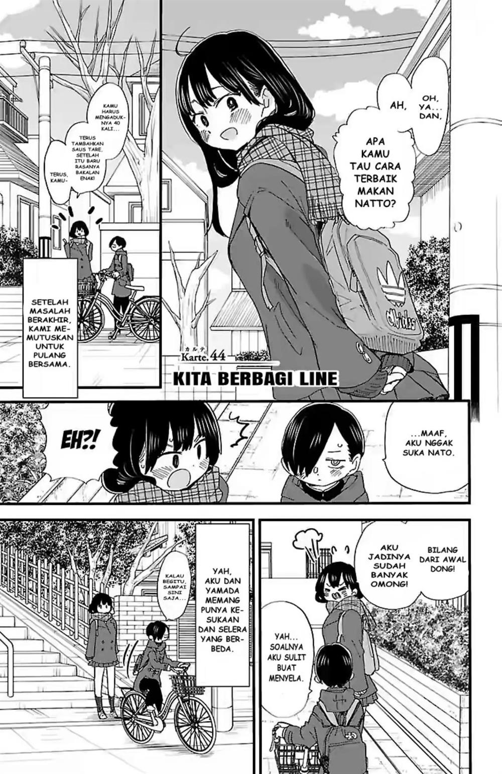 boku-no-kokoro-no-yabai-yatsu - Chapter: 44