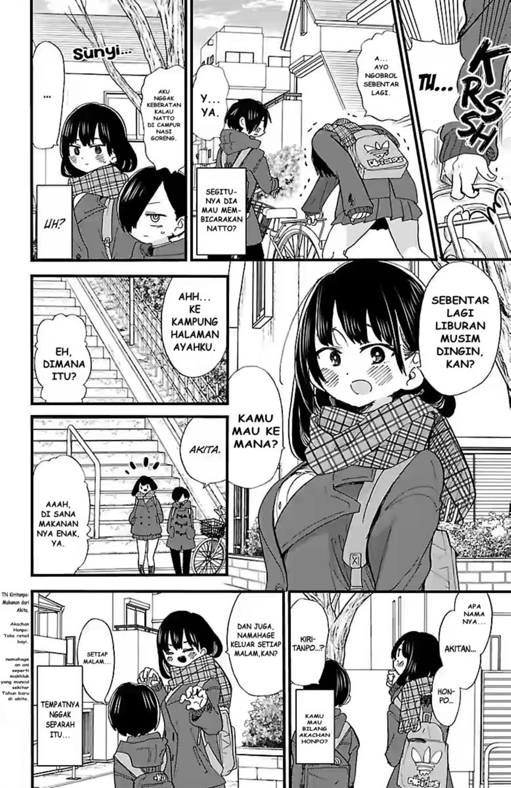 boku-no-kokoro-no-yabai-yatsu - Chapter: 44