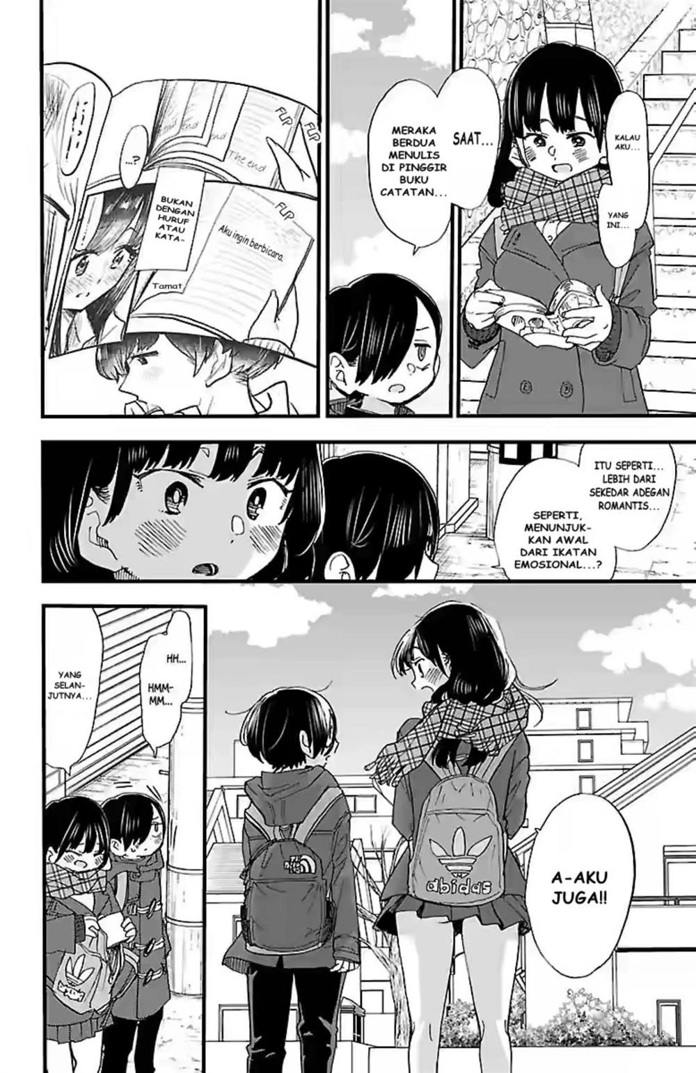 boku-no-kokoro-no-yabai-yatsu - Chapter: 44