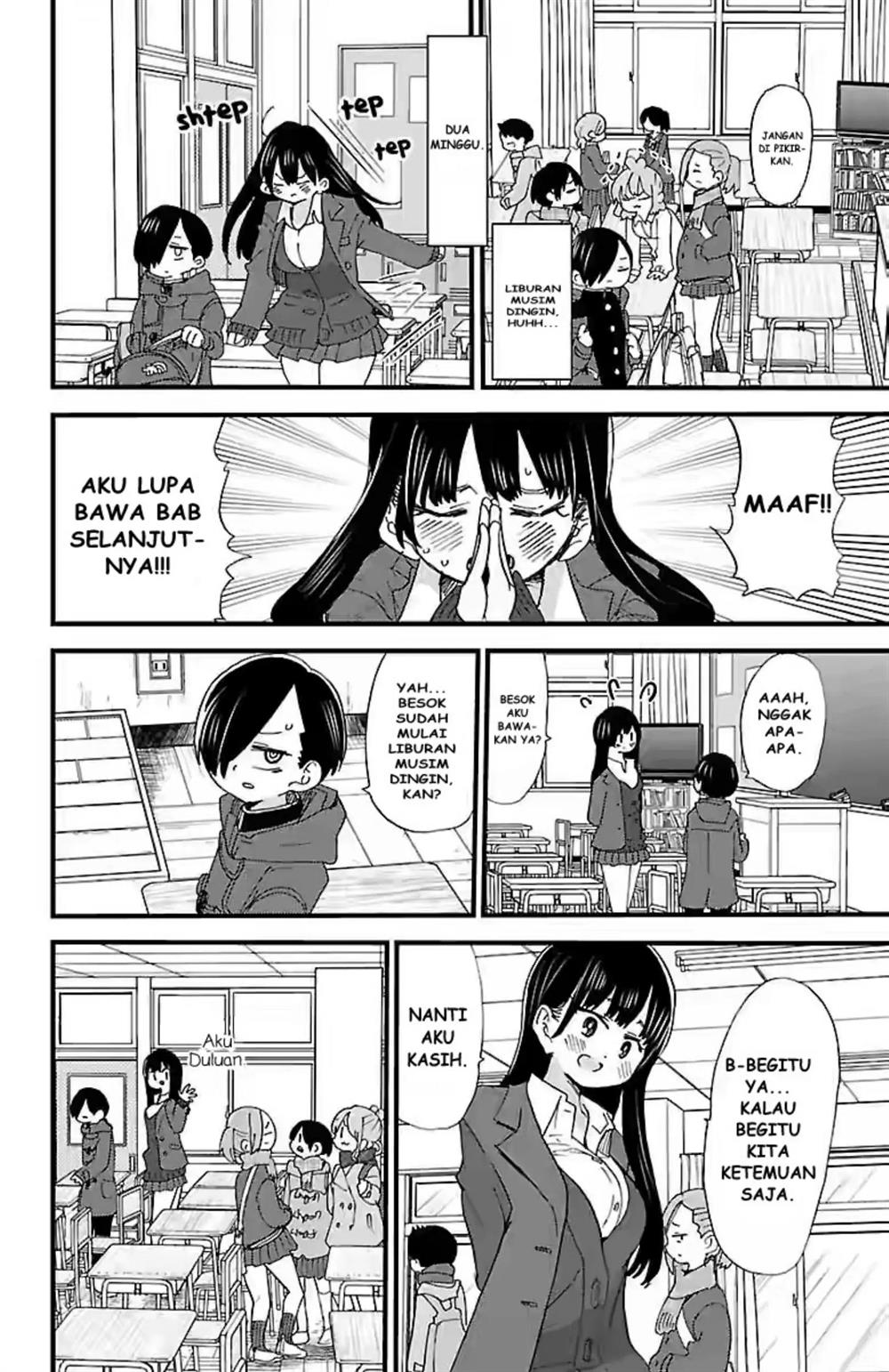 boku-no-kokoro-no-yabai-yatsu - Chapter: 44