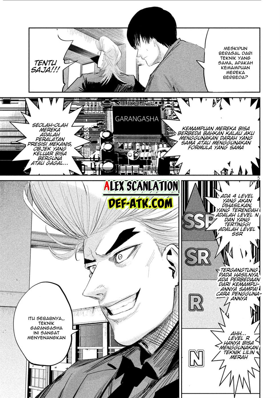 lili-men - Chapter: 35
