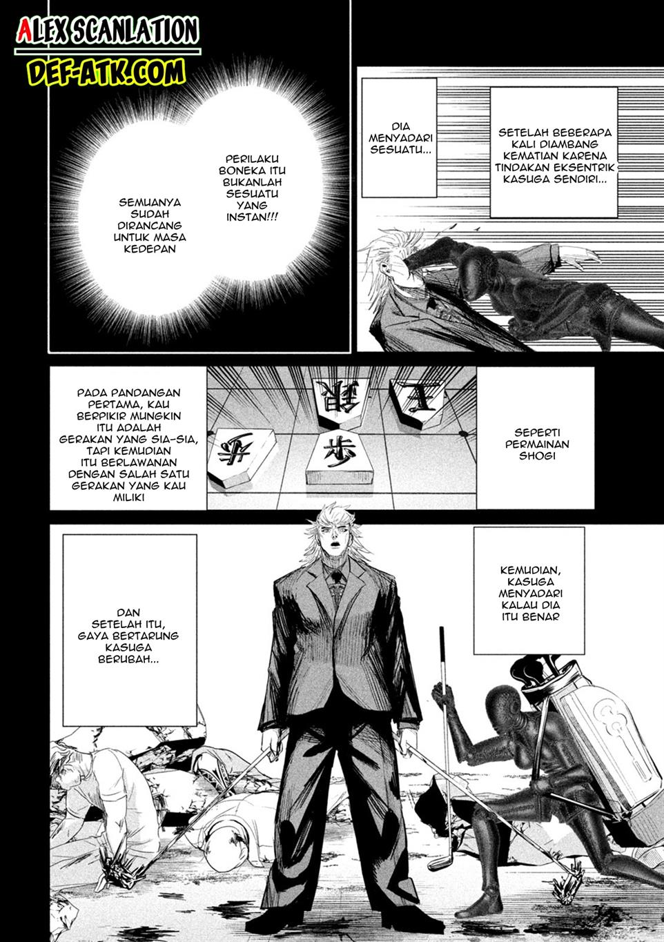 lili-men - Chapter: 35