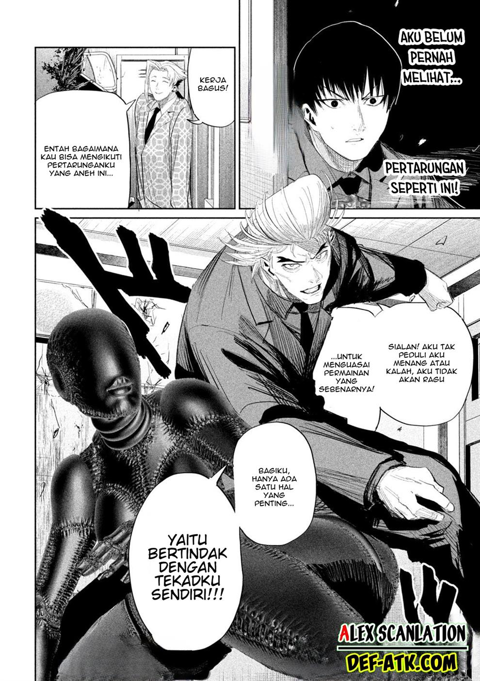 lili-men - Chapter: 35