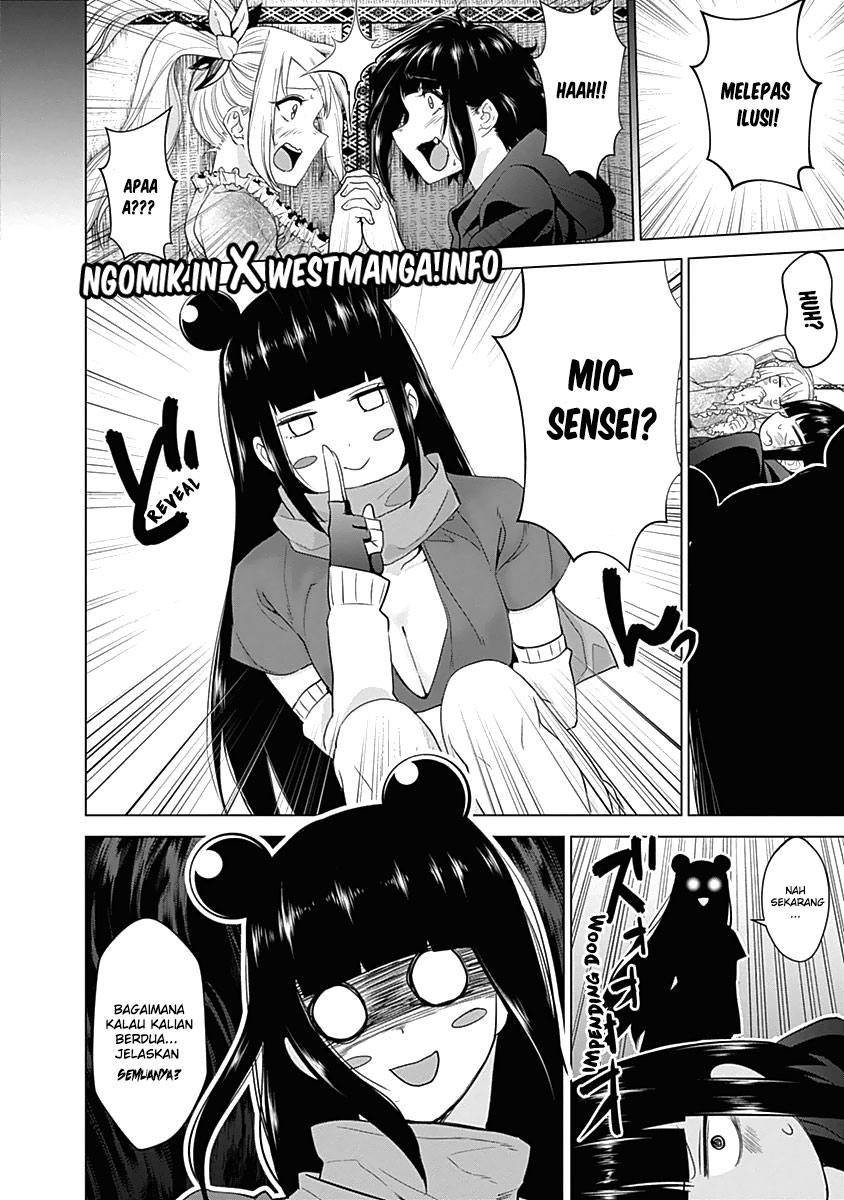 kunoichi-no-ichi - Chapter: 30