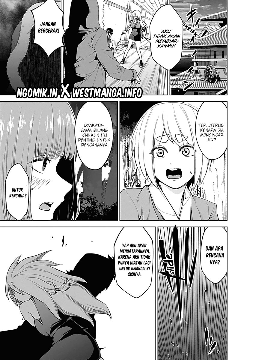 kunoichi-no-ichi - Chapter: 30