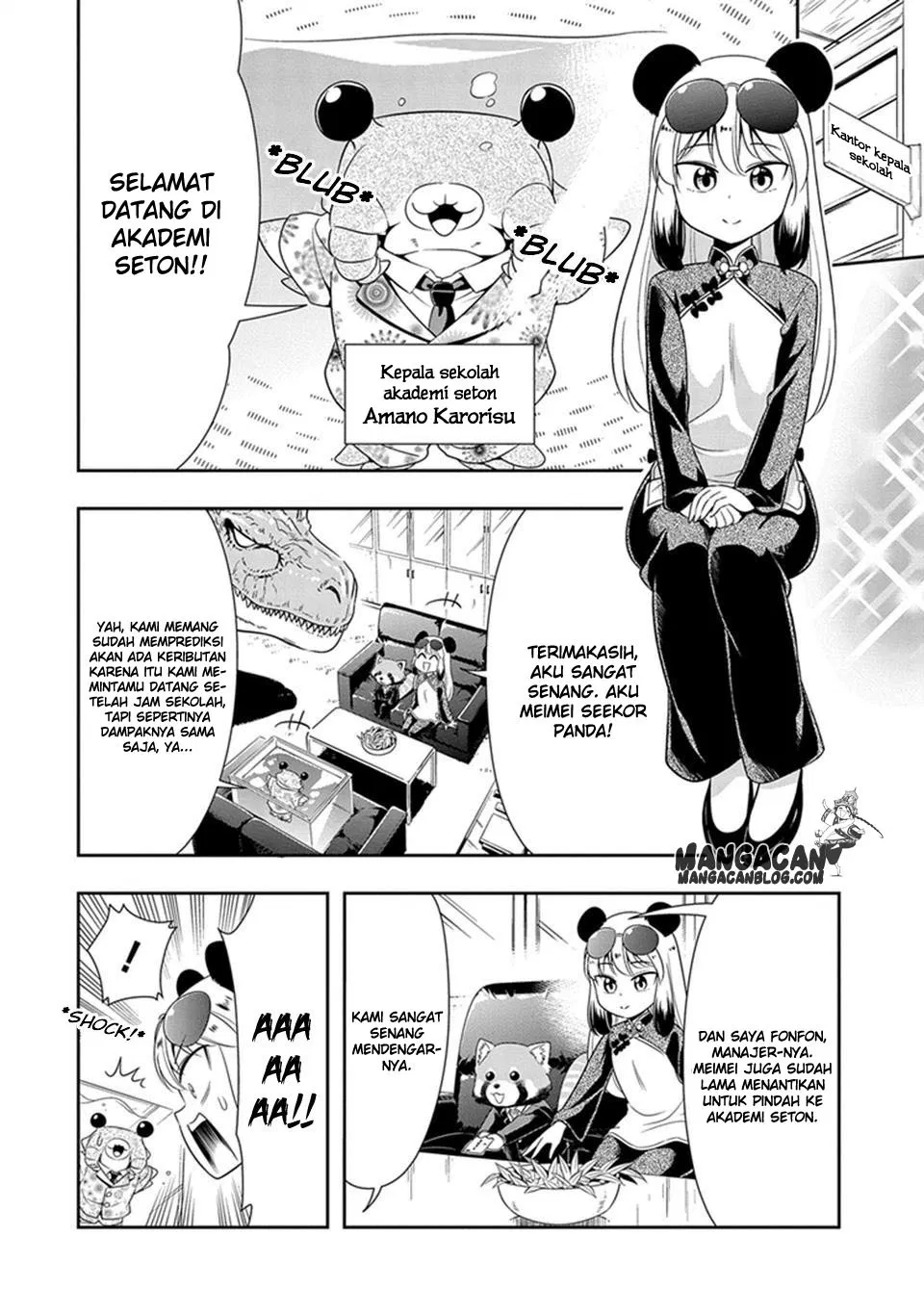 murenase-shiiton-gakuen - Chapter: 23