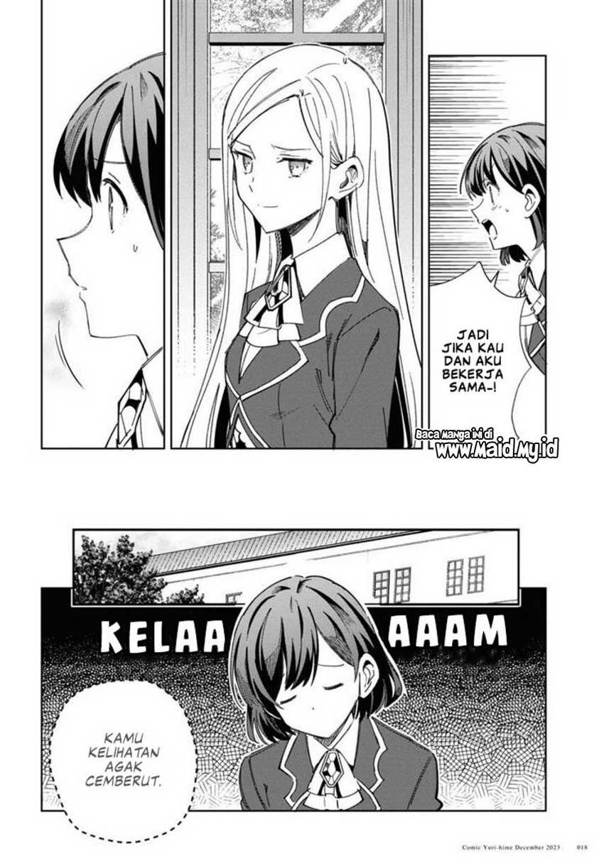 watashi-no-oshi-wa-akuyaku-reijou - Chapter: 36