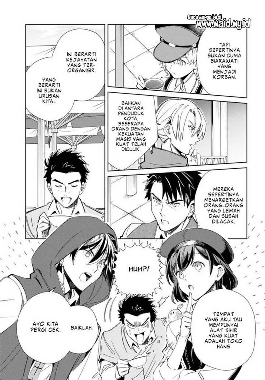 watashi-no-oshi-wa-akuyaku-reijou - Chapter: 36