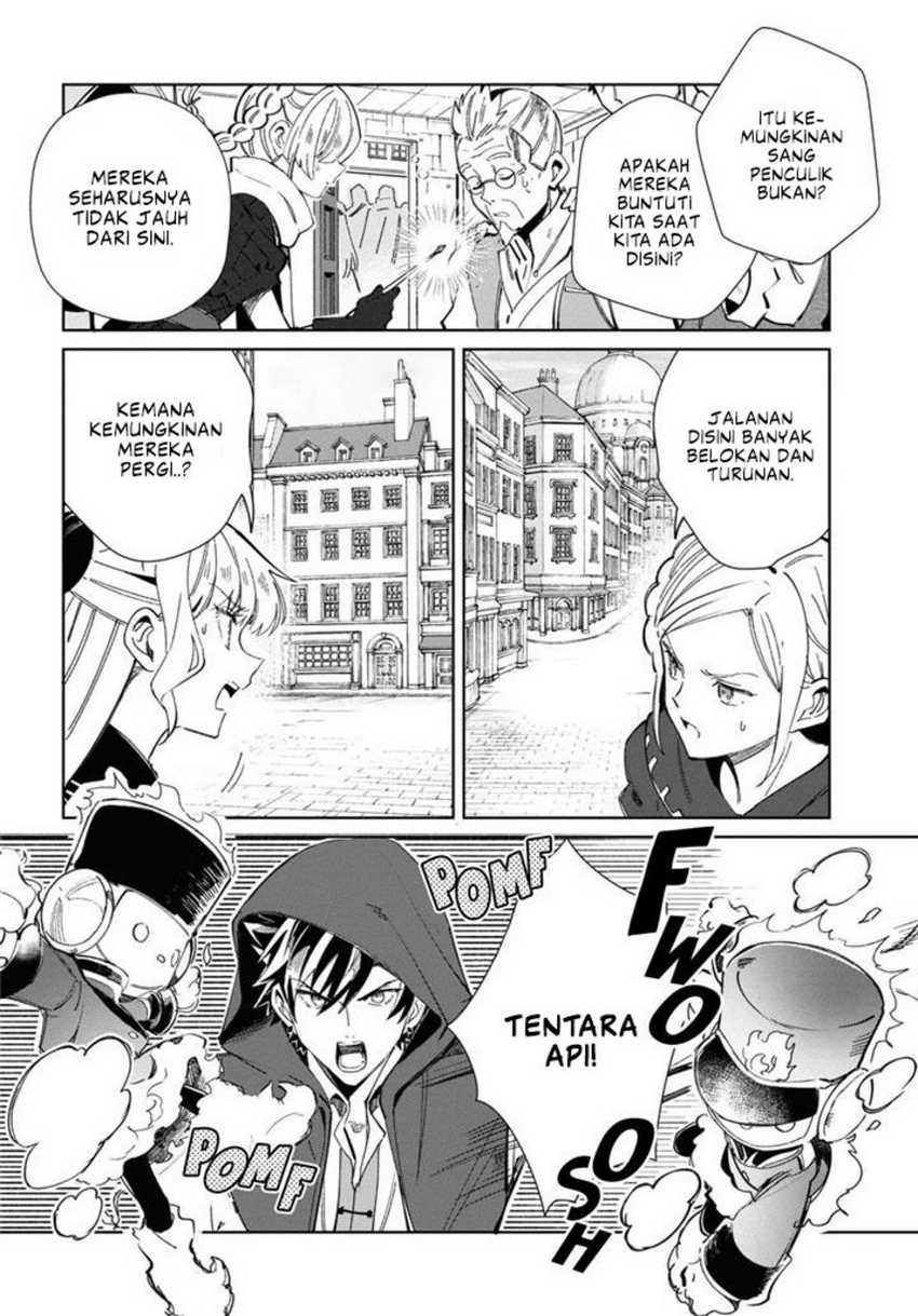 watashi-no-oshi-wa-akuyaku-reijou - Chapter: 36