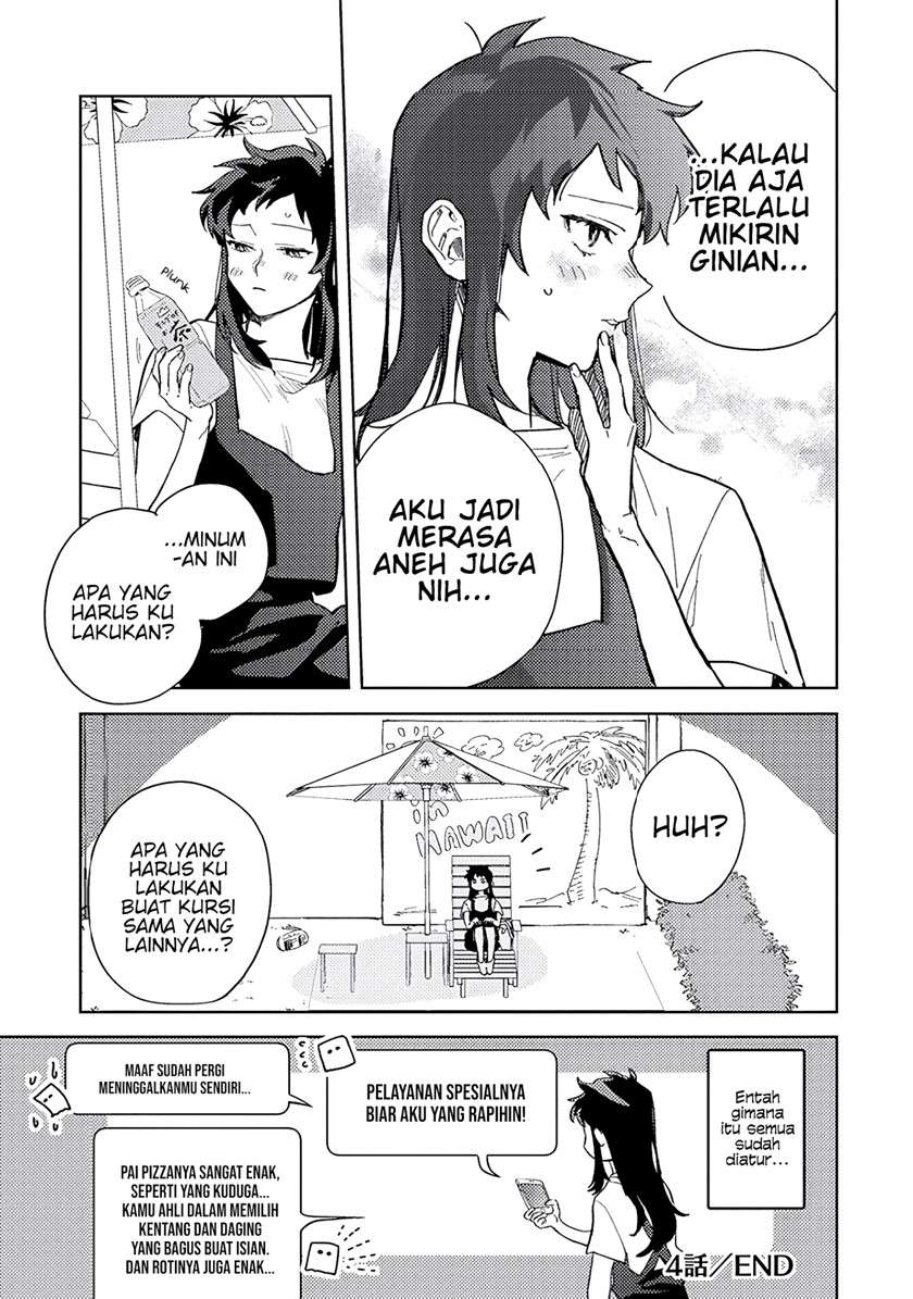 kamibukuro-kun-wa-koishiteru - Chapter: 6