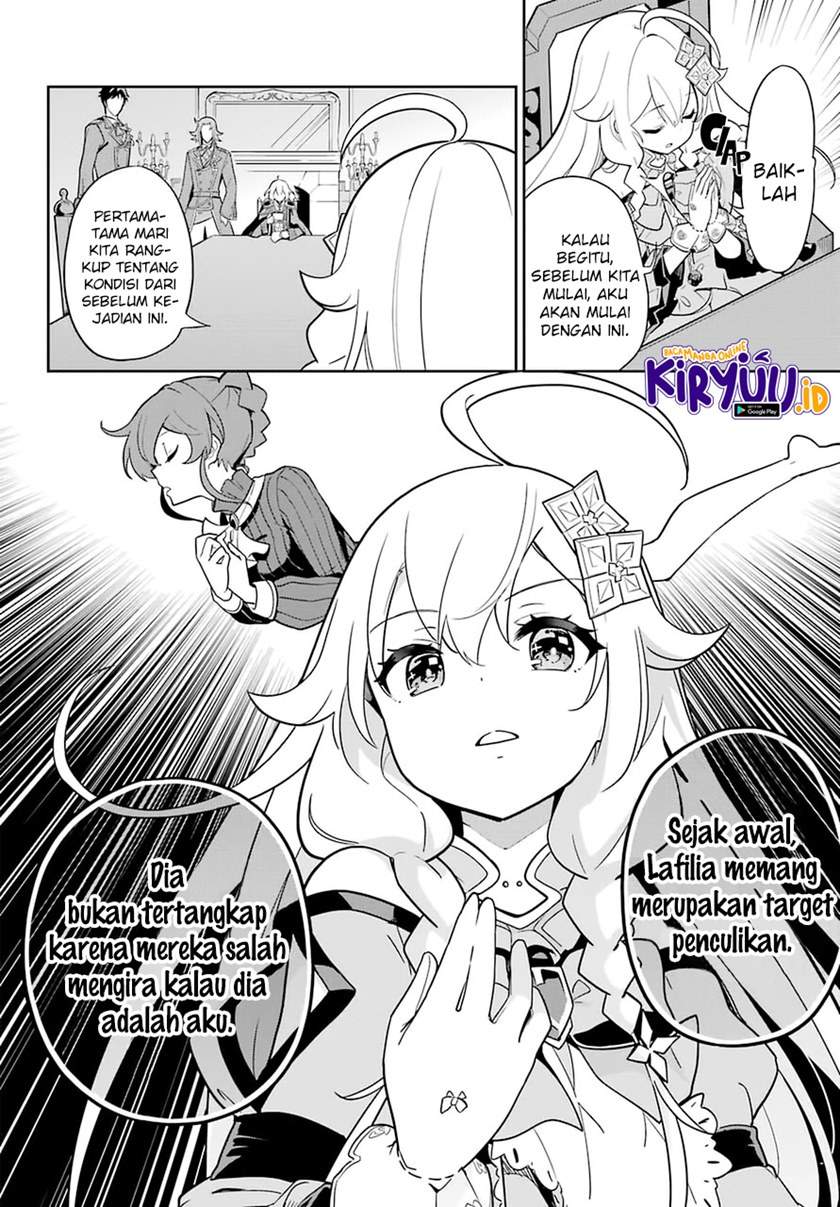 chichi-wa-eiyuu-haha-wa-seirei-musume-no-watashi-wa-tenseisha - Chapter: 34