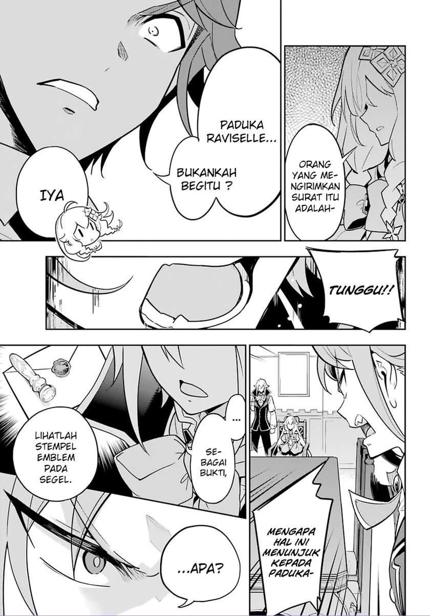 chichi-wa-eiyuu-haha-wa-seirei-musume-no-watashi-wa-tenseisha - Chapter: 34