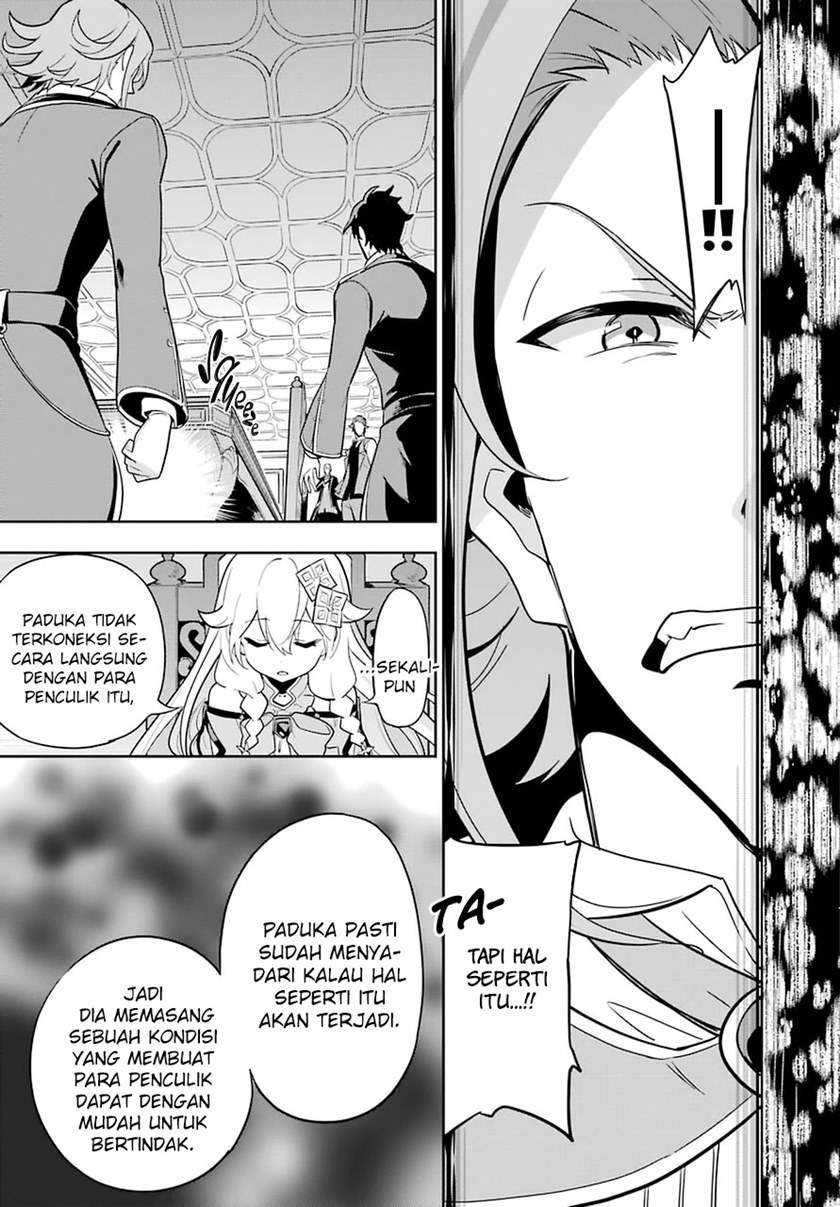 chichi-wa-eiyuu-haha-wa-seirei-musume-no-watashi-wa-tenseisha - Chapter: 34