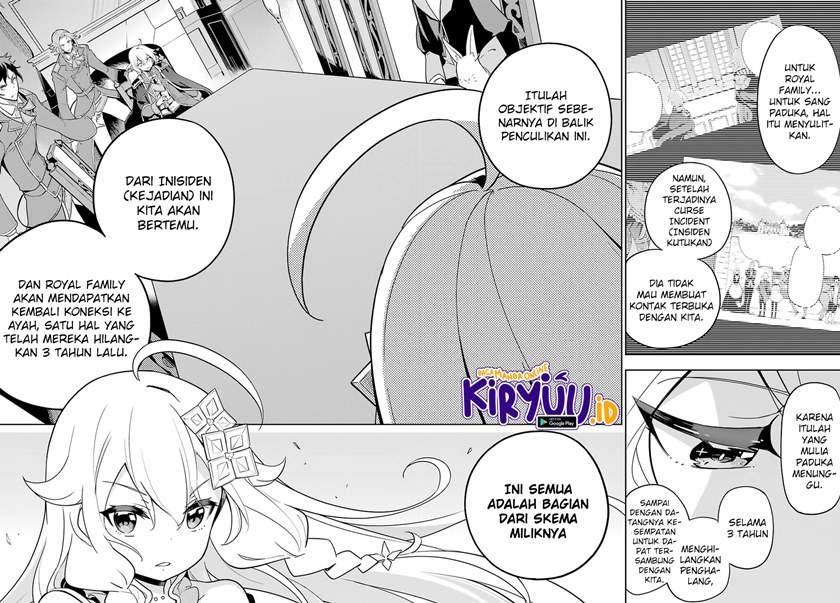 chichi-wa-eiyuu-haha-wa-seirei-musume-no-watashi-wa-tenseisha - Chapter: 34