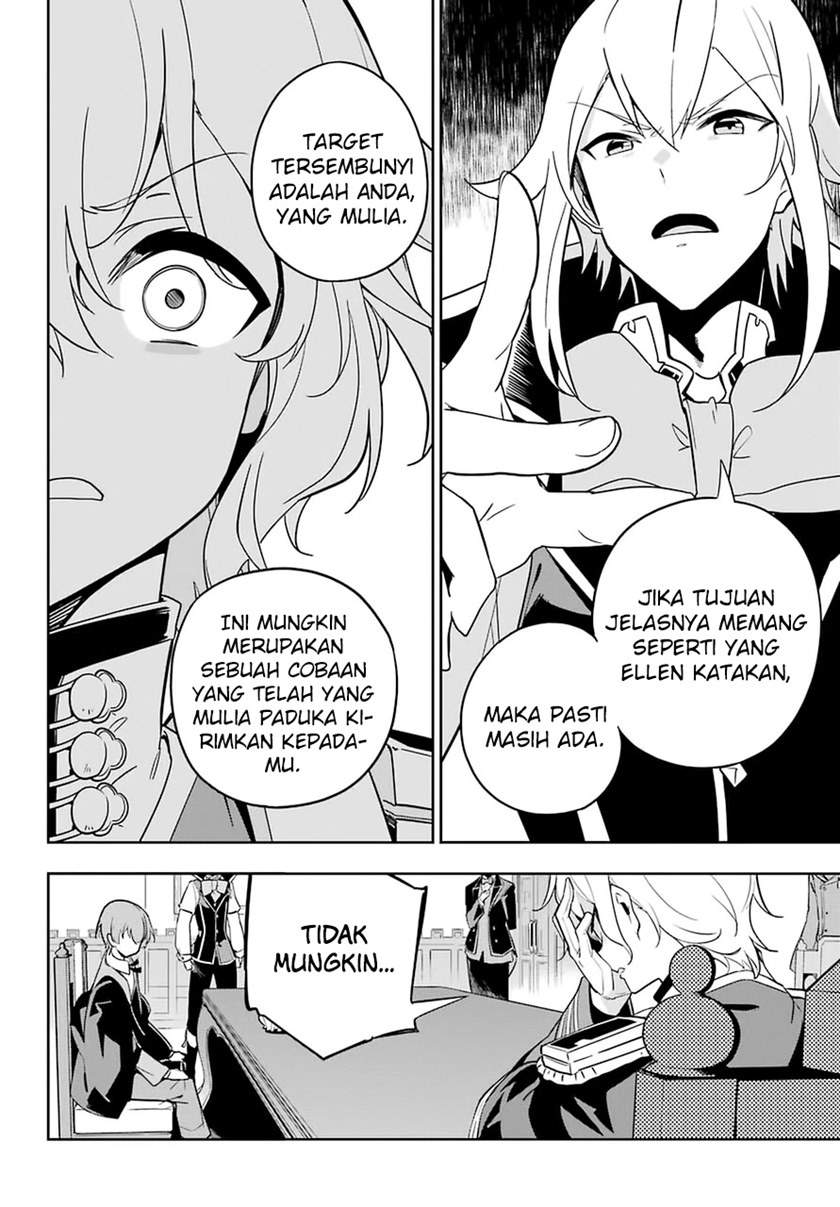 chichi-wa-eiyuu-haha-wa-seirei-musume-no-watashi-wa-tenseisha - Chapter: 34