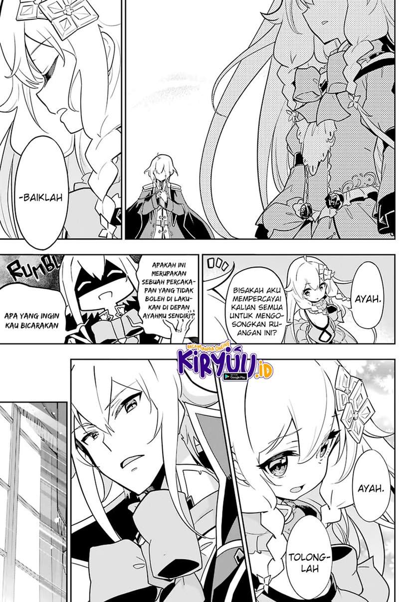 chichi-wa-eiyuu-haha-wa-seirei-musume-no-watashi-wa-tenseisha - Chapter: 34