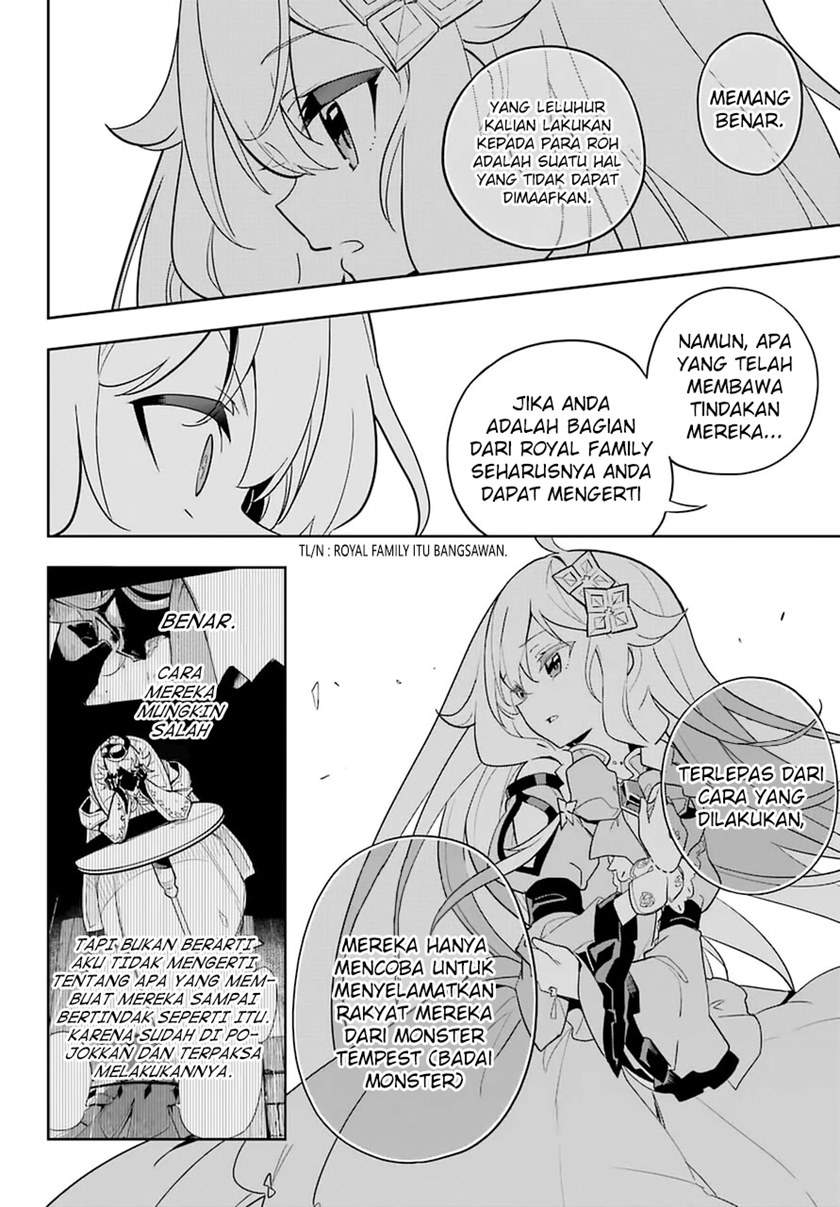 chichi-wa-eiyuu-haha-wa-seirei-musume-no-watashi-wa-tenseisha - Chapter: 34