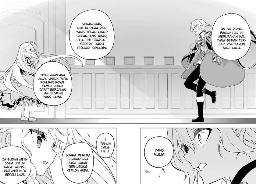 chichi-wa-eiyuu-haha-wa-seirei-musume-no-watashi-wa-tenseisha - Chapter: 34