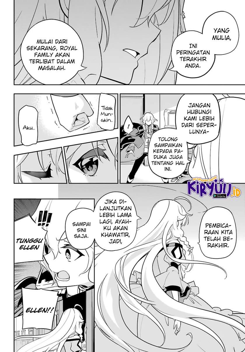 chichi-wa-eiyuu-haha-wa-seirei-musume-no-watashi-wa-tenseisha - Chapter: 34