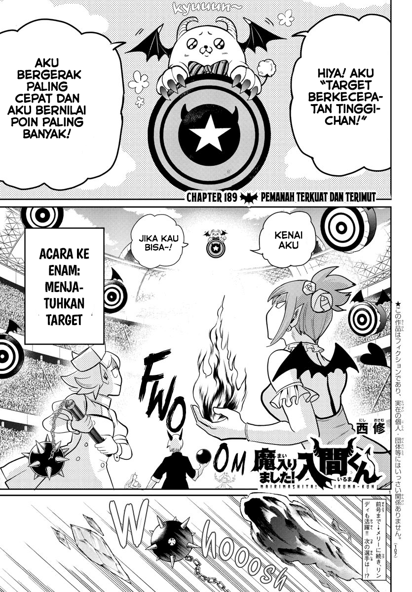 mairimashita-iruma-kun - Chapter: 189