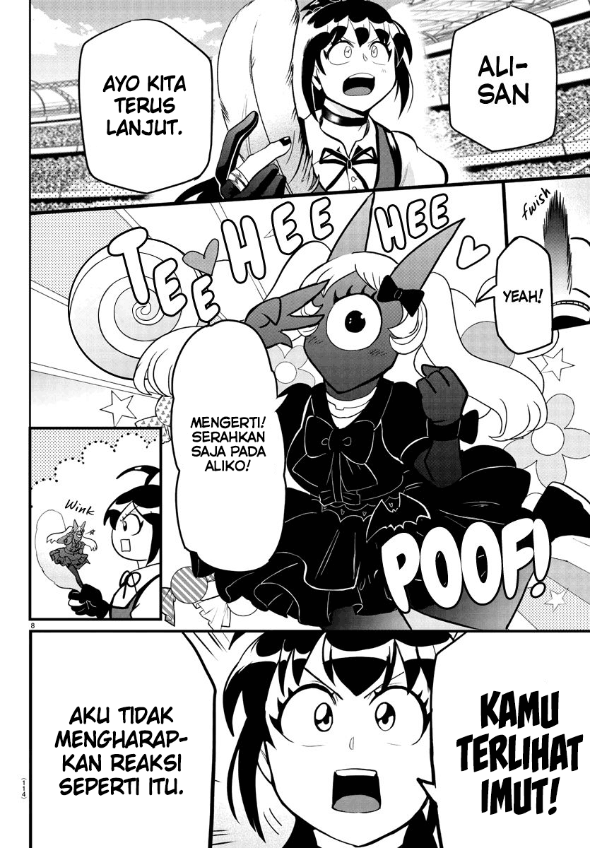 mairimashita-iruma-kun - Chapter: 189