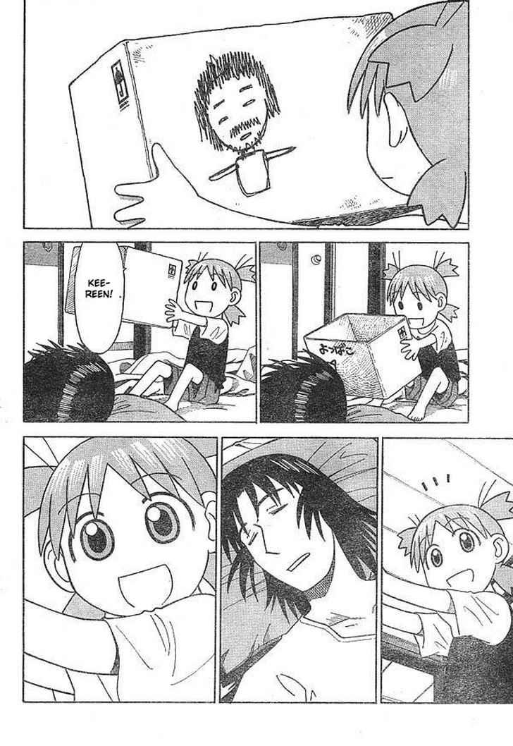 yotsuba-to - Chapter: 11