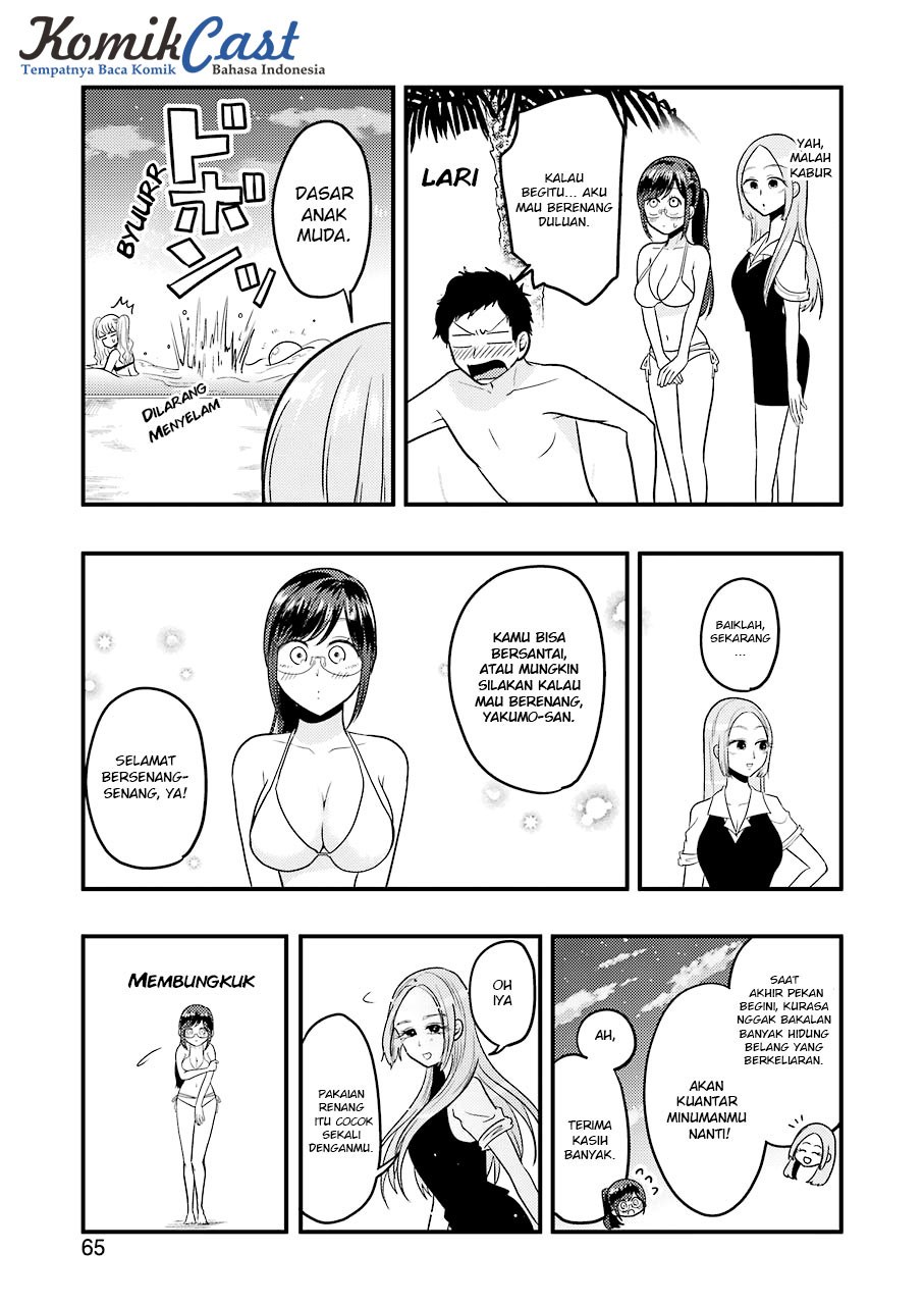 yakumo-san-wa-edzuke-ga-shitai - Chapter: 34
