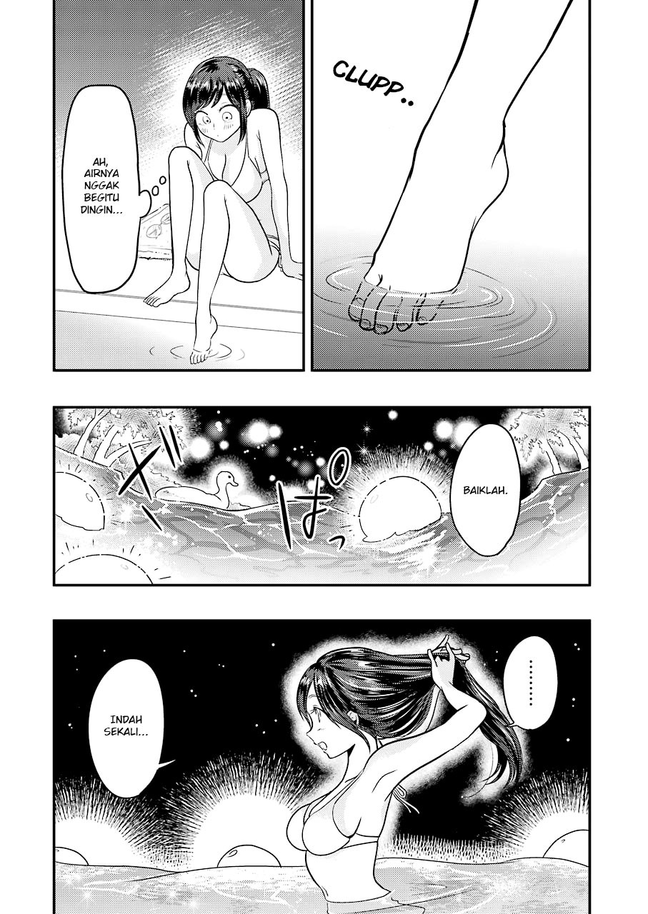 yakumo-san-wa-edzuke-ga-shitai - Chapter: 34