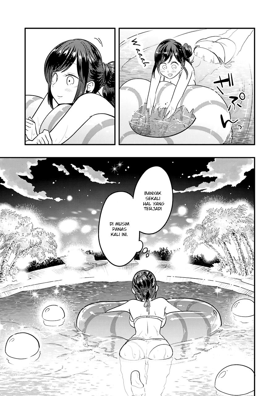 yakumo-san-wa-edzuke-ga-shitai - Chapter: 34
