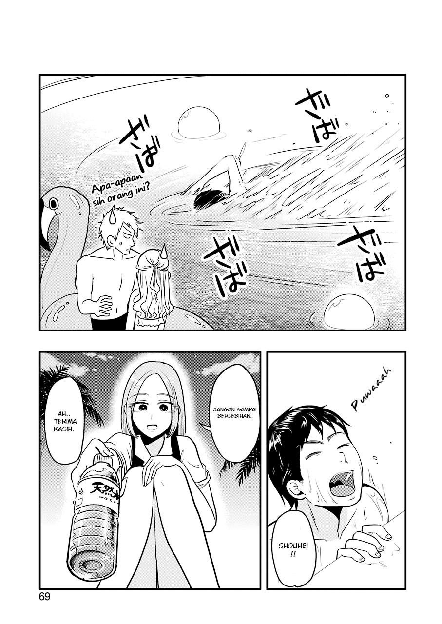 yakumo-san-wa-edzuke-ga-shitai - Chapter: 34